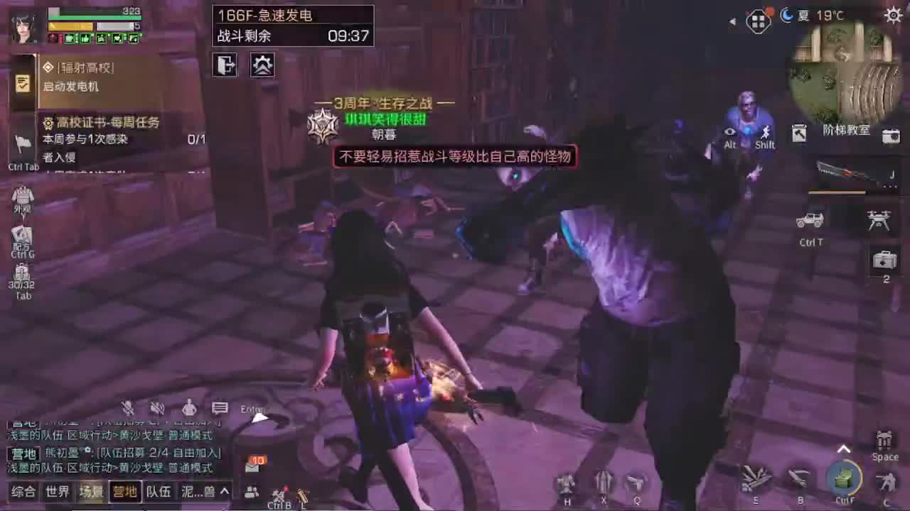 低价接195层、193层、175层、178层DDDD 第2段