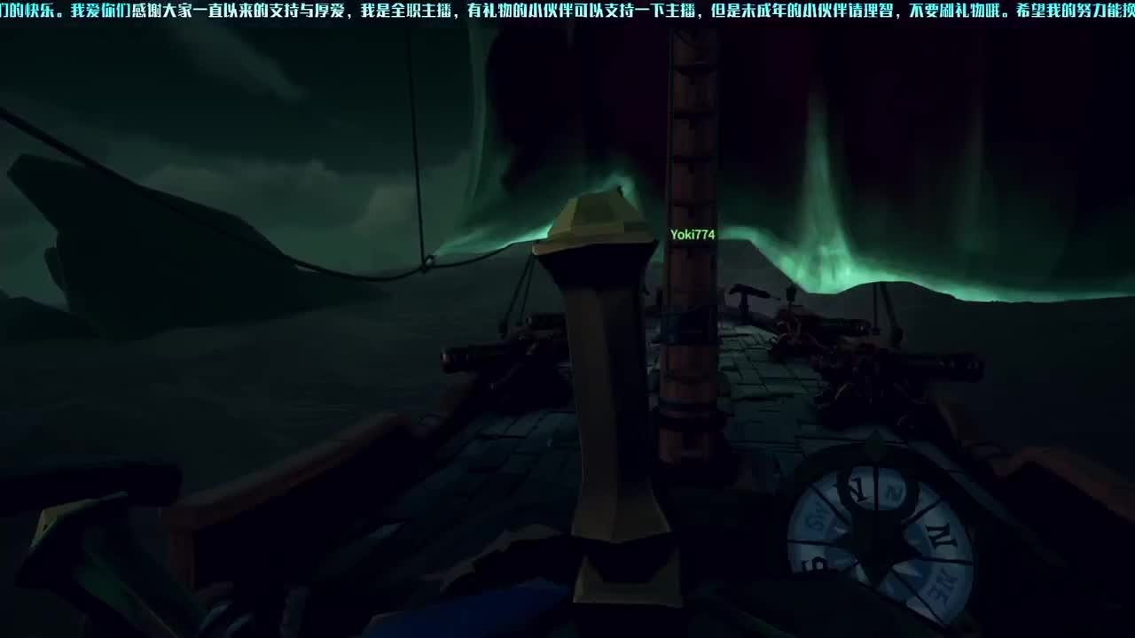 洋洋洋：天冷了，记得多添衣 第3段