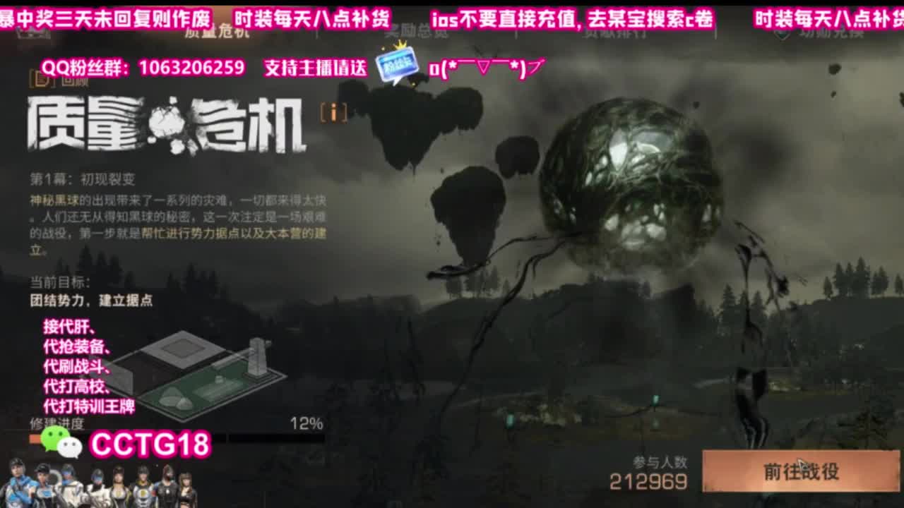 80永久赛博银光 第1段