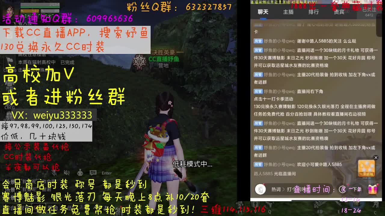 178，193,低价dd 第2段