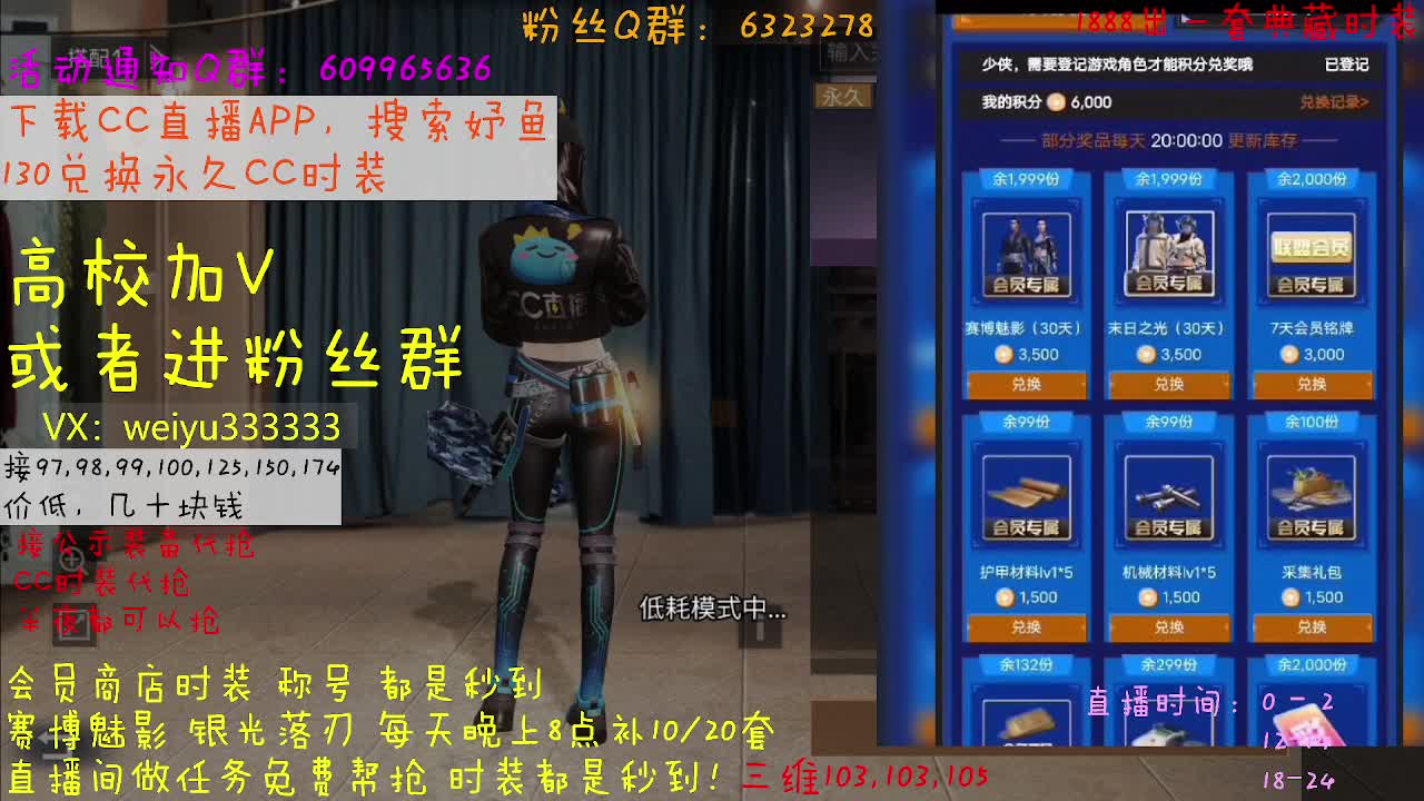 178，193,低价dd 第3段
