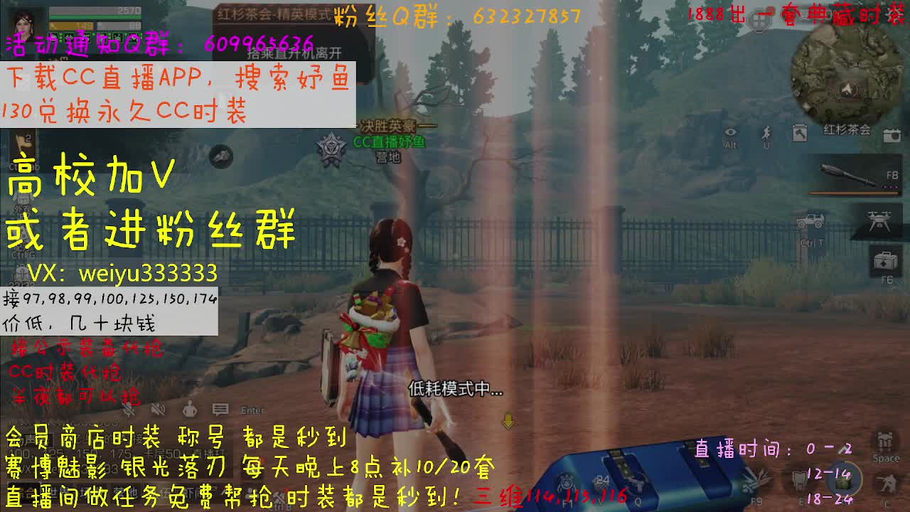 178，193,低价dd 第4段