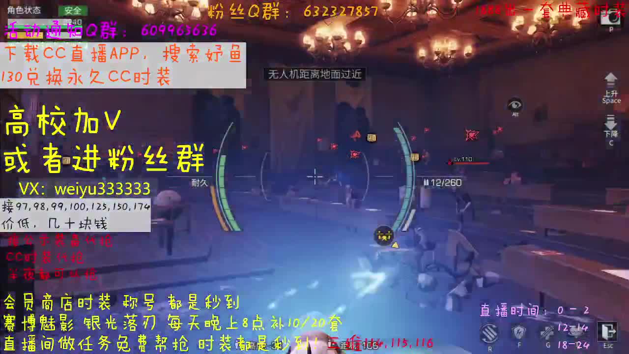 178，193,低价dd 第9段