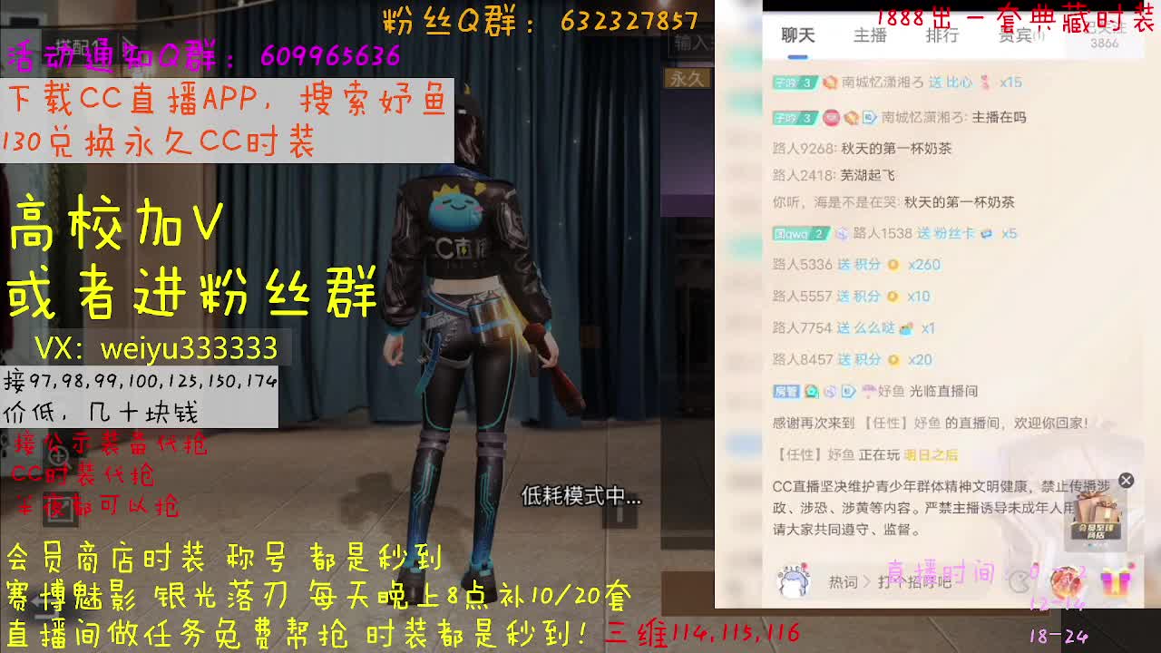 178，193,低价dd 第10段