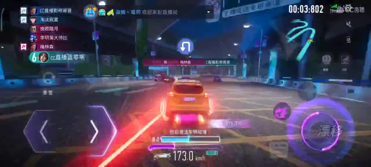 接安卓iOS各渠道生涯熟练 第1段