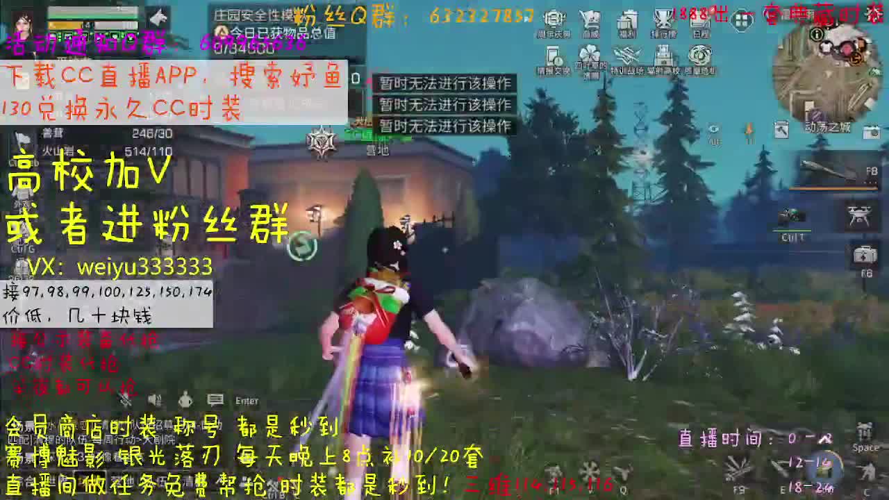 178，193,低价dd 第11段