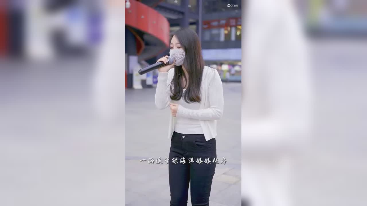 阿尔山