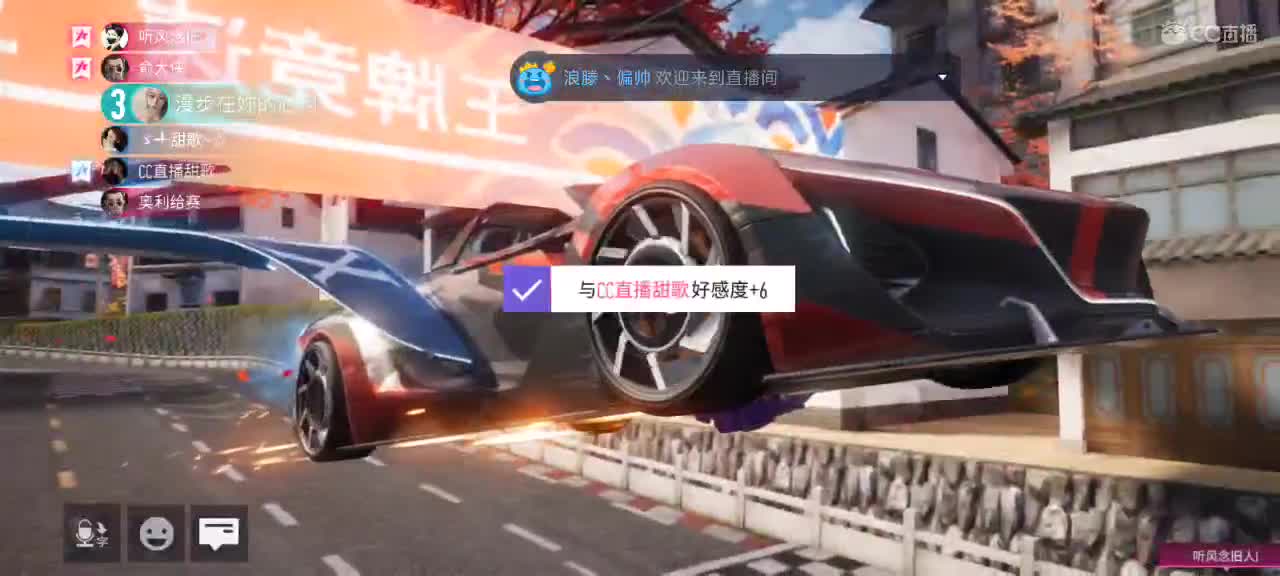 接安卓iOS各渠道生涯熟练 第2段