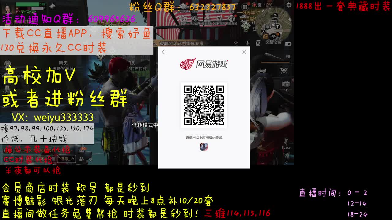 178，193,低价dd 第12段