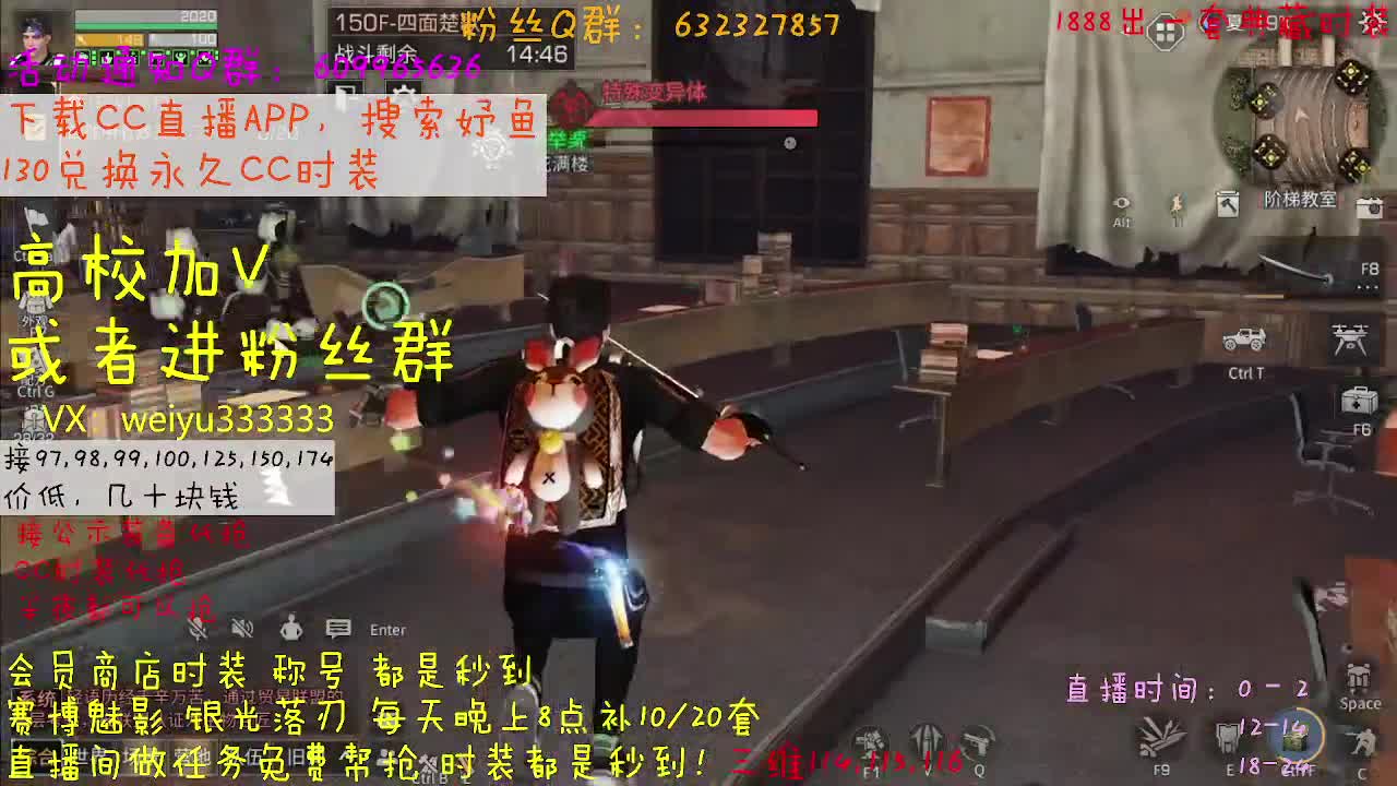 178，193,低价dd 第13段