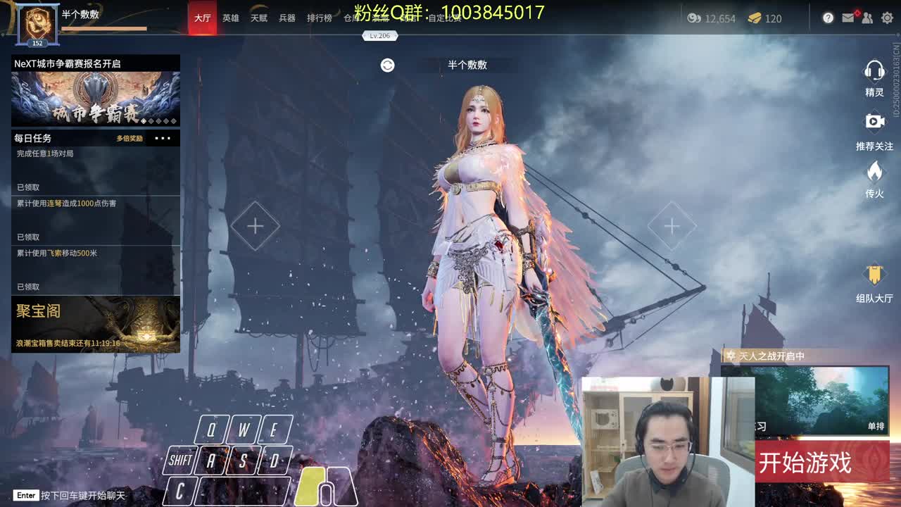 画质有提升吗？ 第1段