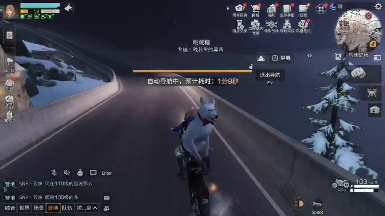 任性糖晚秋 之光 晚秋