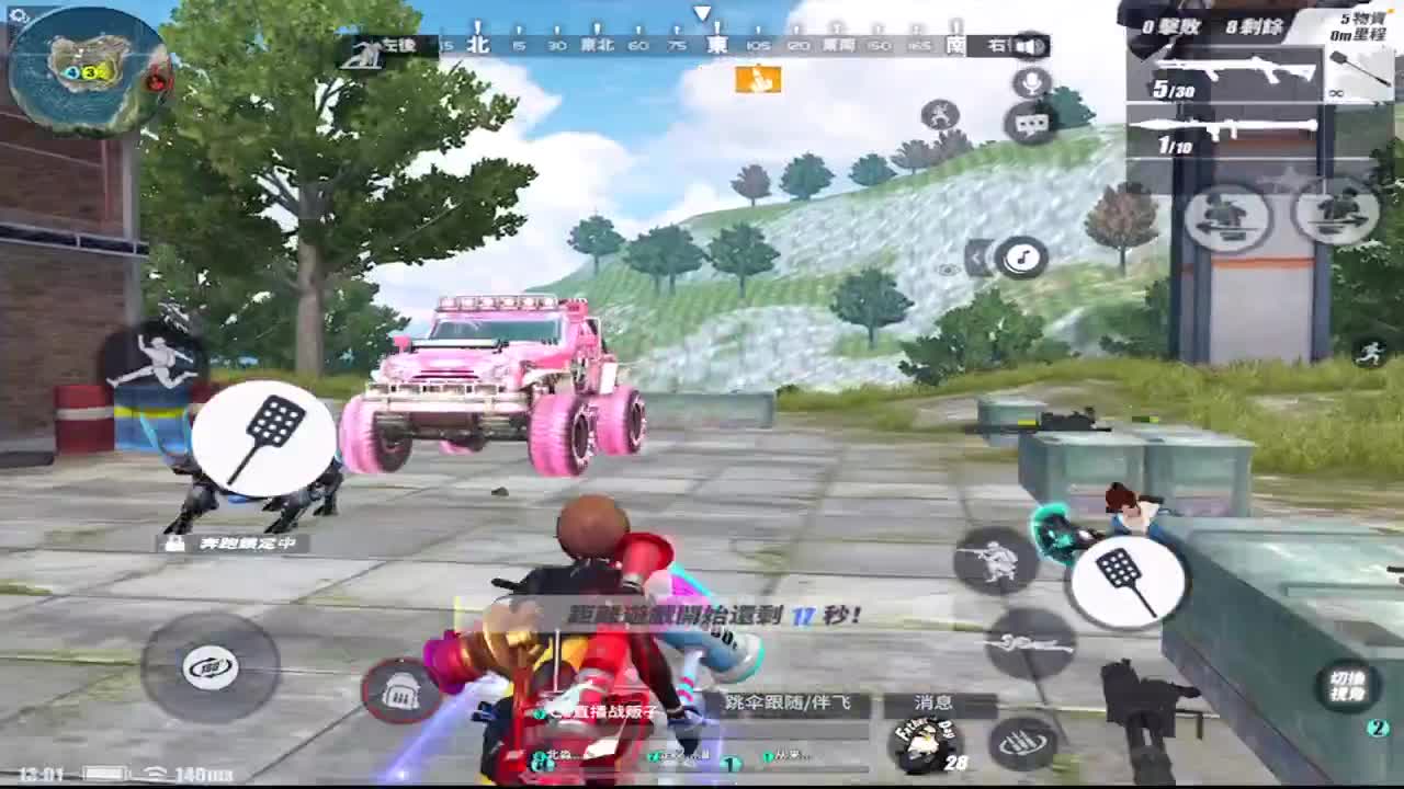e e ~