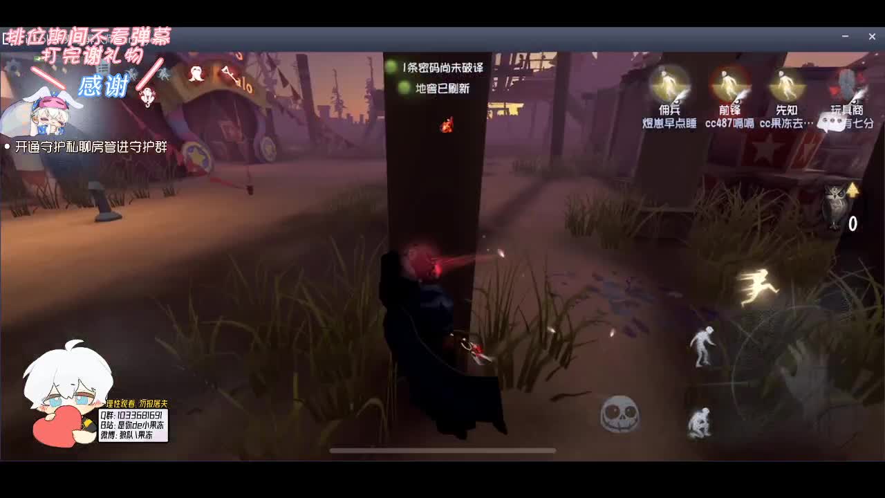 上大分上大分