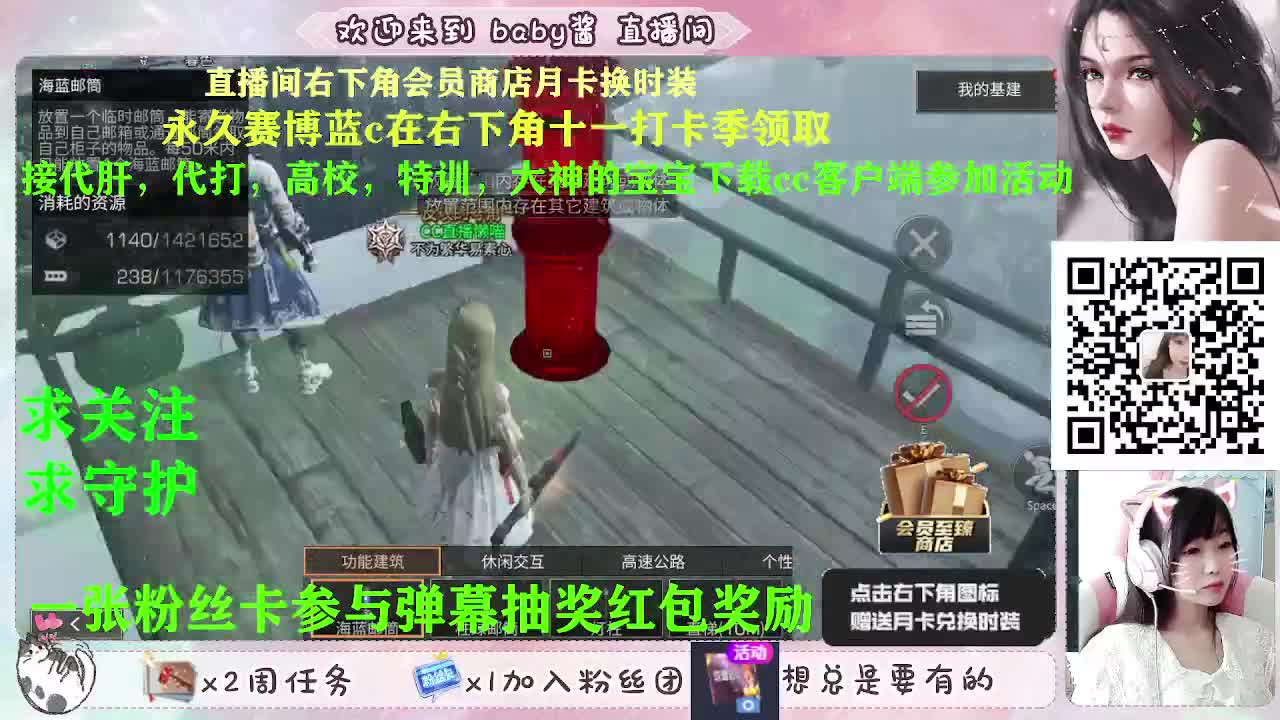 哭咧咧，大雪封门 第1段