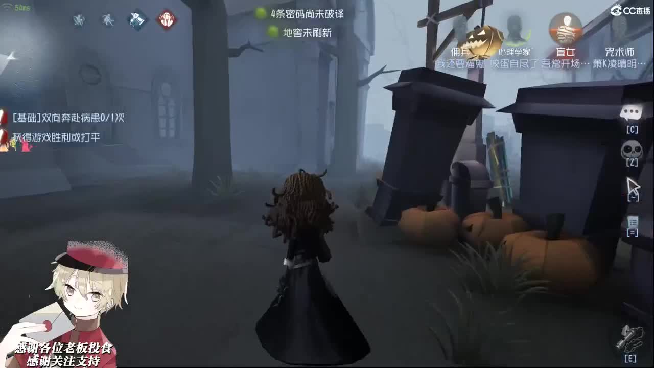 改变自己并不是怀念过去 第2段