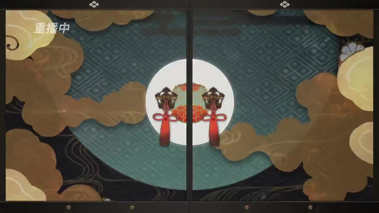 【决赛】京都望月协同锦标赛望月赛 第5段