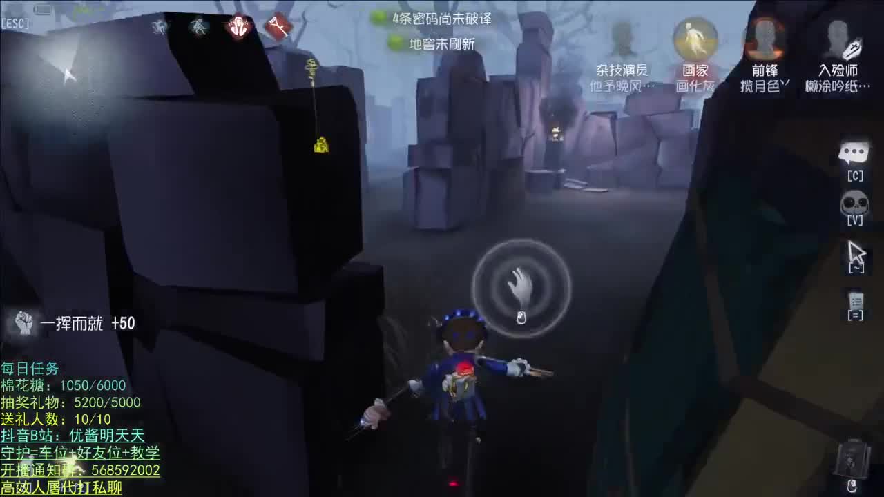 中午好