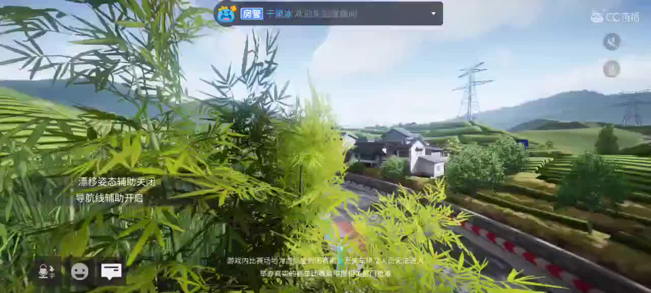 接安卓iOS各渠道生涯熟练 第1段