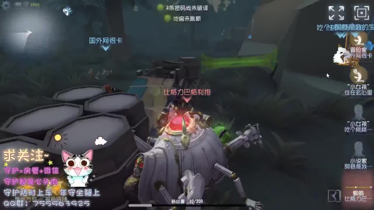 在力所能及的地方善待自己~ 第1段