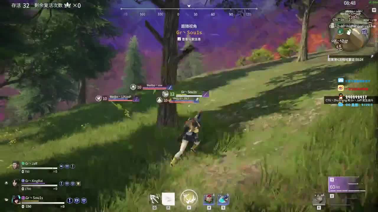 官方训练赛三排T1-Day3 第1段