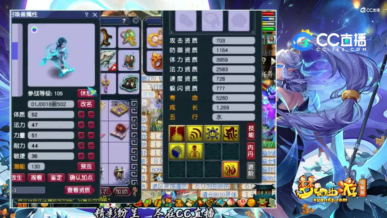 【打书炼妖】 超完美任务画魂须弥打书教学【CC情报站】