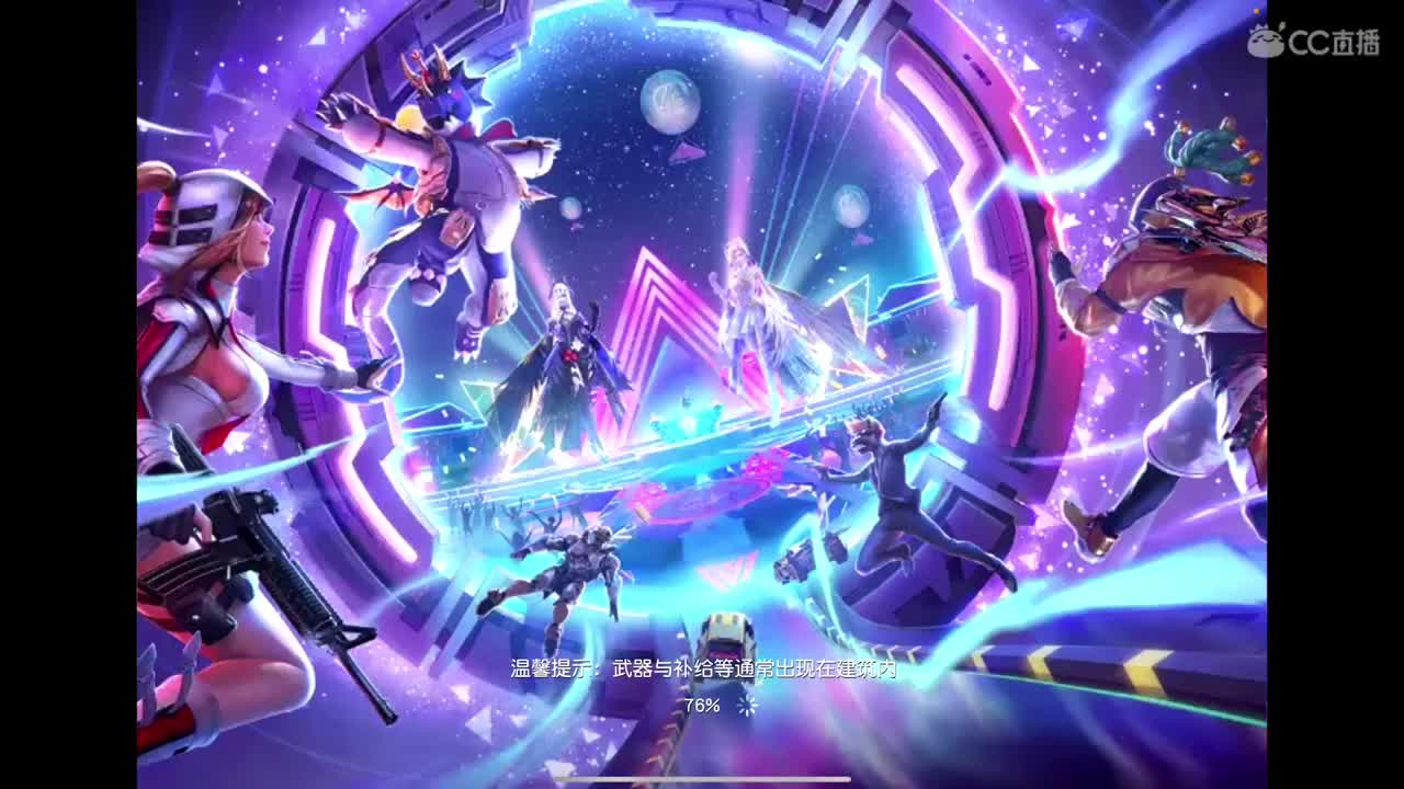 尽我所能 爱你所有