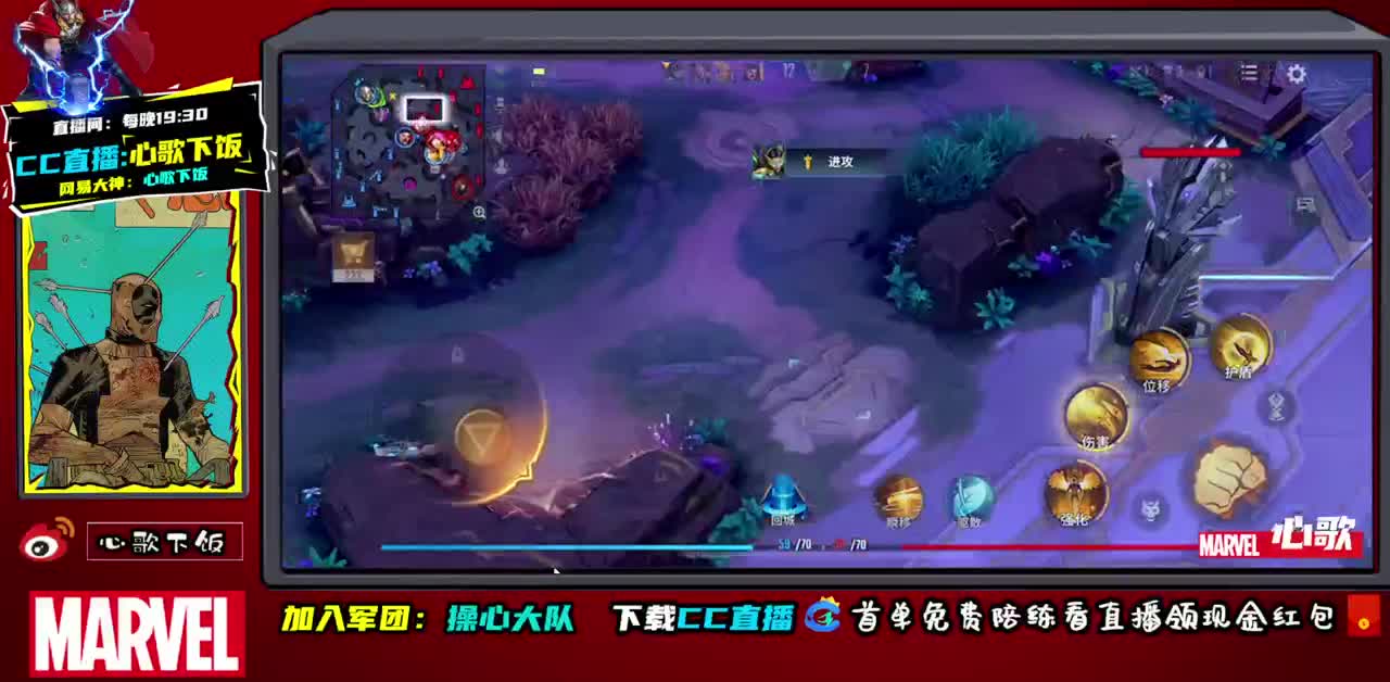 温柔新赛季~ 第2段