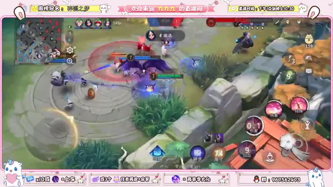 资质上分啊 第1段