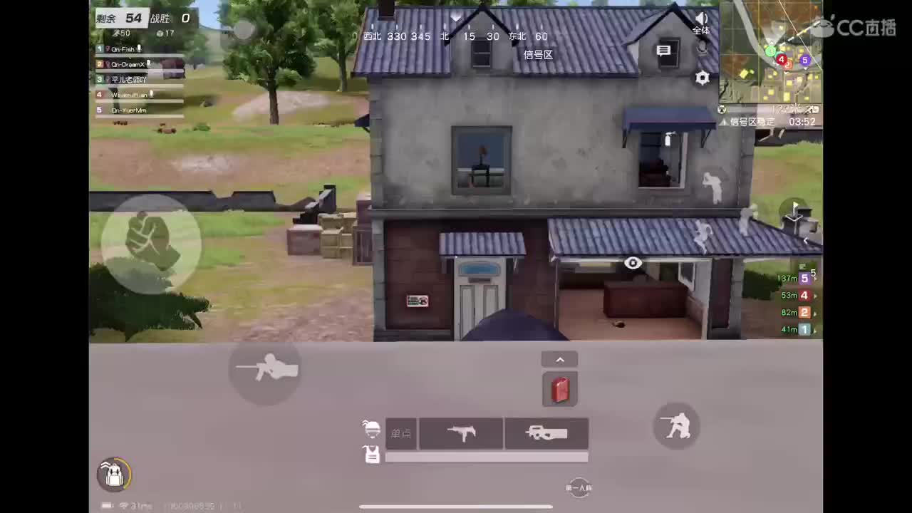 ?