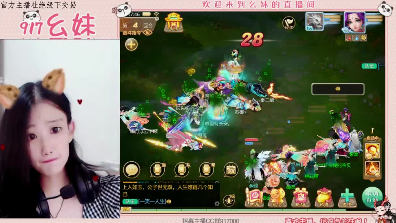 你总要快乐起来啊 第1段