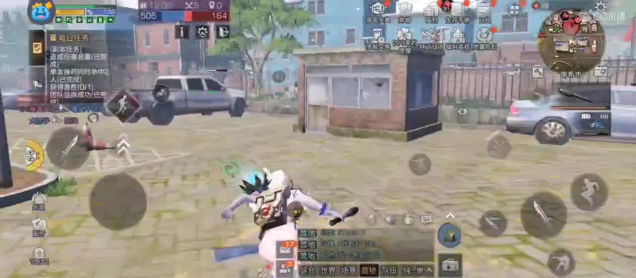 同城交友dd