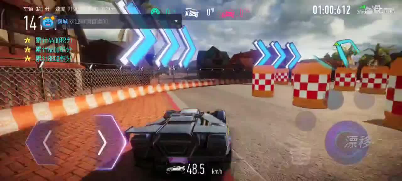 接安卓iOS各渠道生涯熟练