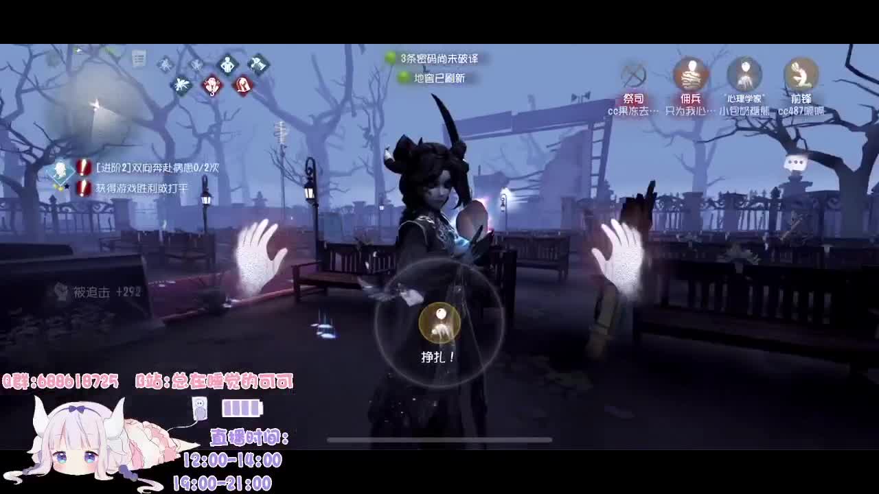什么时候80星