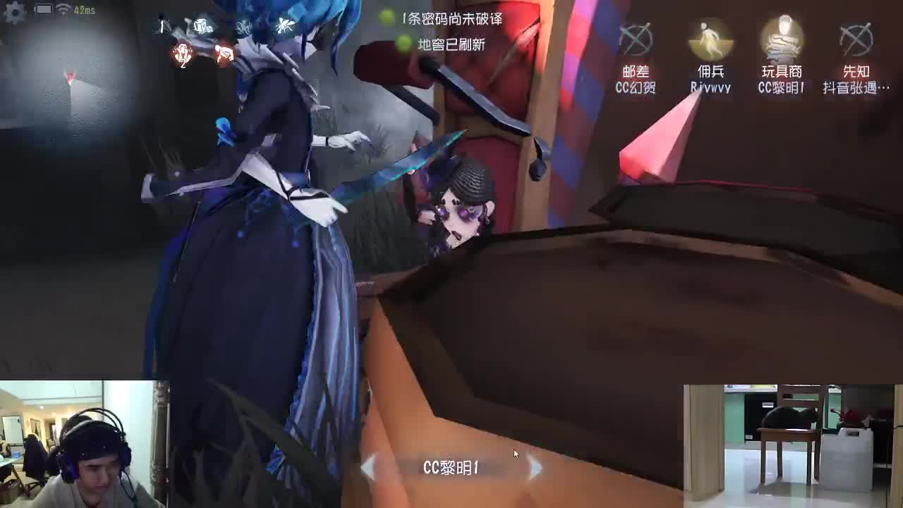 投屏坏了又