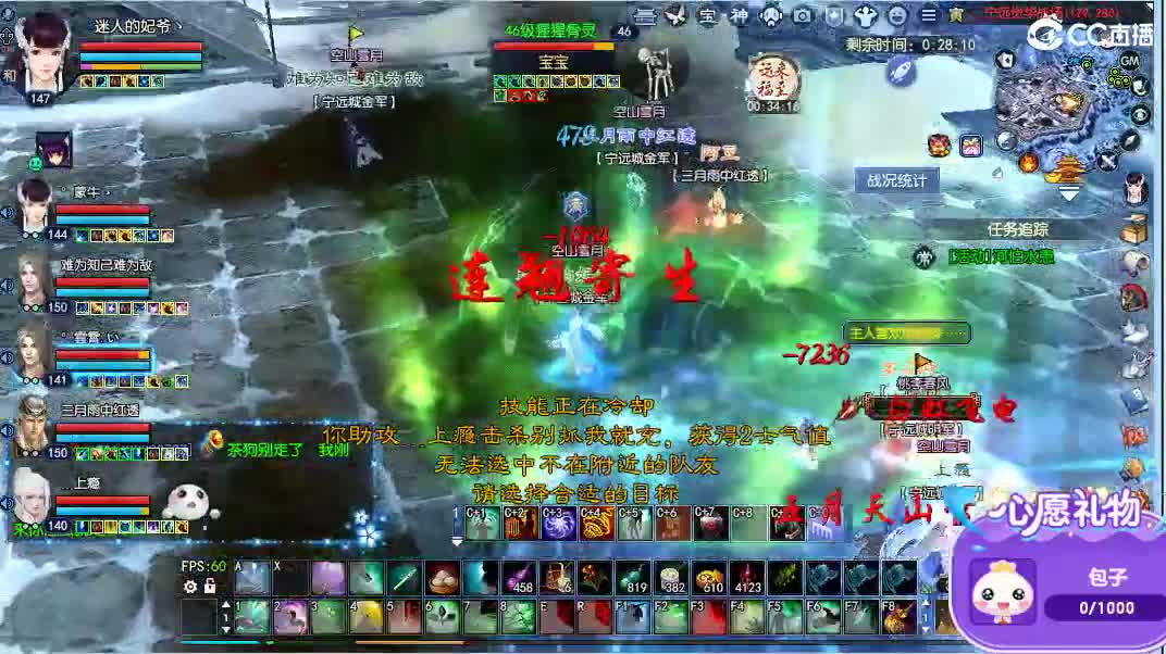 聊天可接资源估号