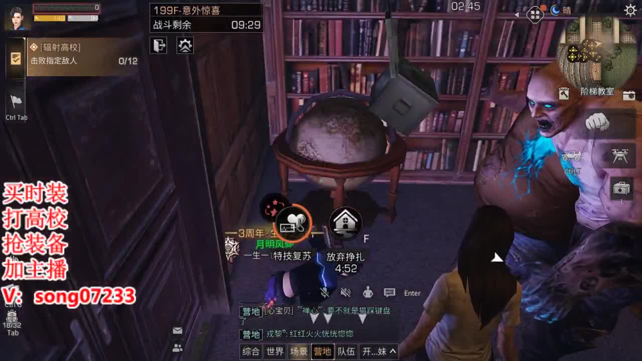 送月卡，赛博末日秒到。