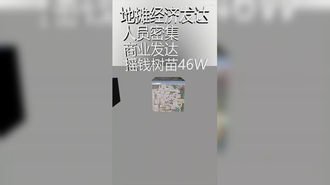 服务器调研之绍兴兰亭