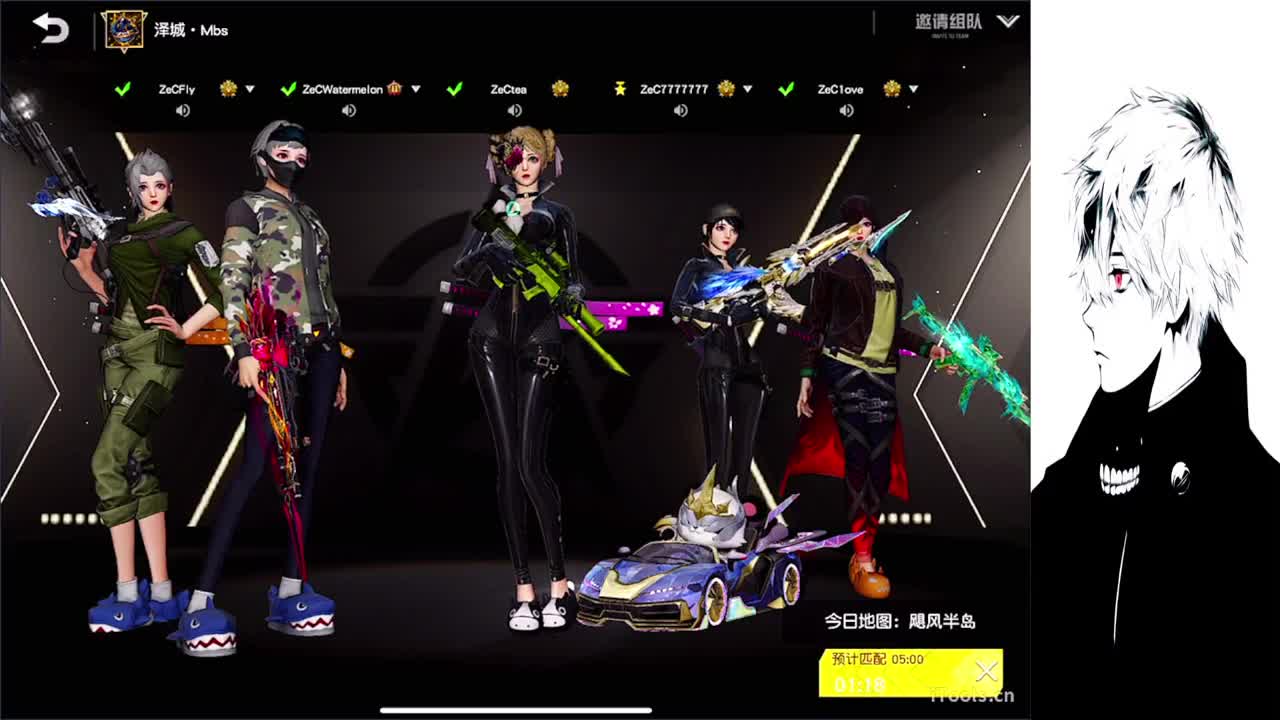 祝靓仔酱爆生日快乐 第2段