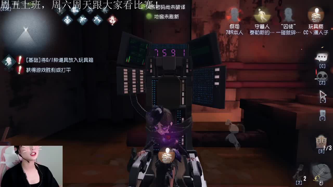 偷偷打素材 第1段