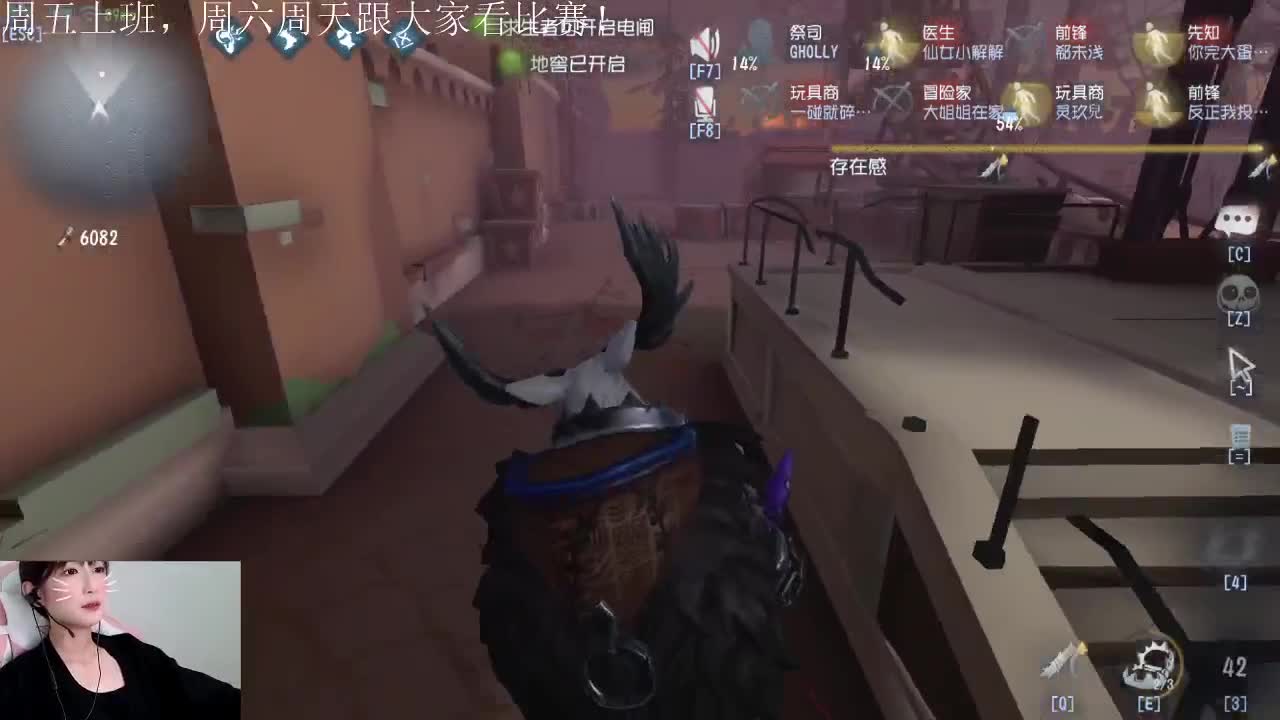偷偷打素材 第2段