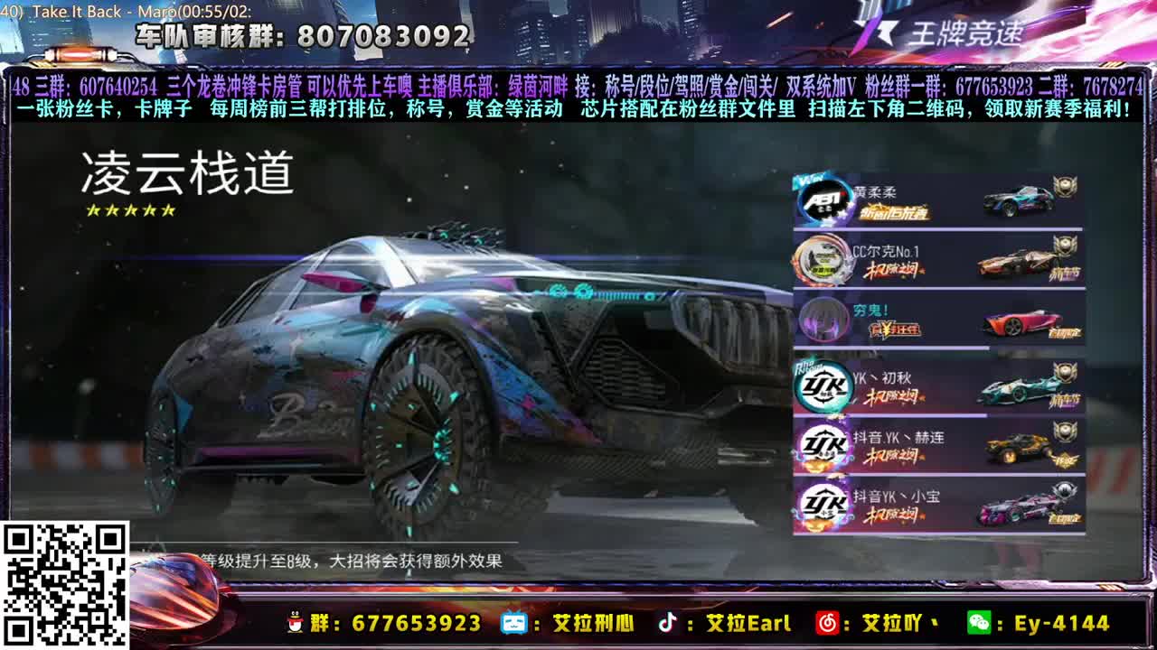 这几天家里有事，晚点开播！ 第1段