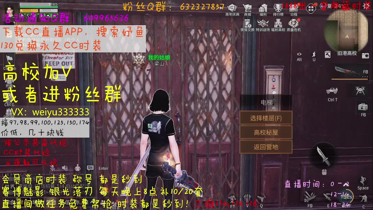 178，193,低价dd 第1段