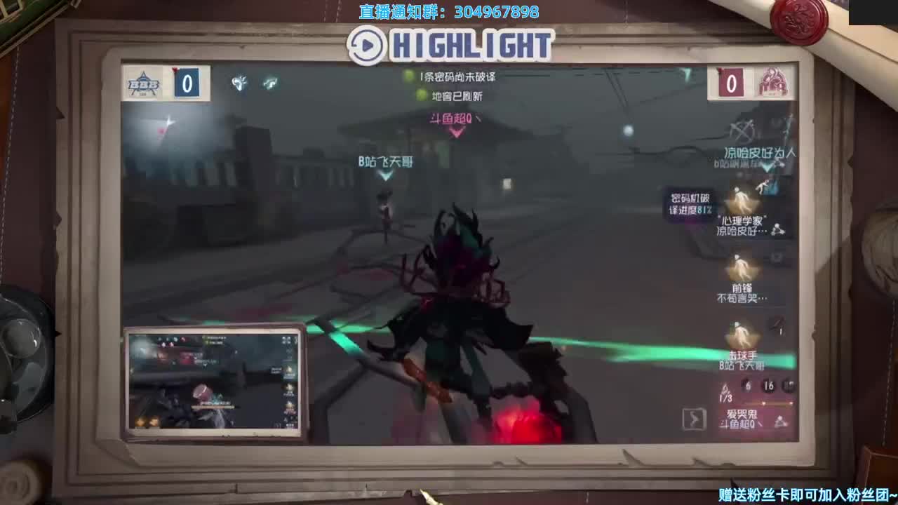 重逢杯冲鸭~ 第1段