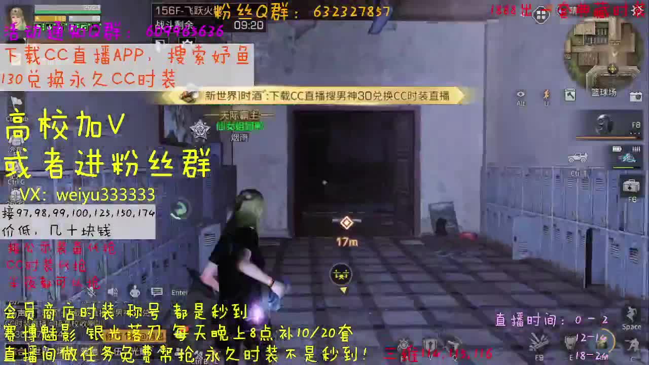 178，193,低价dd 第2段