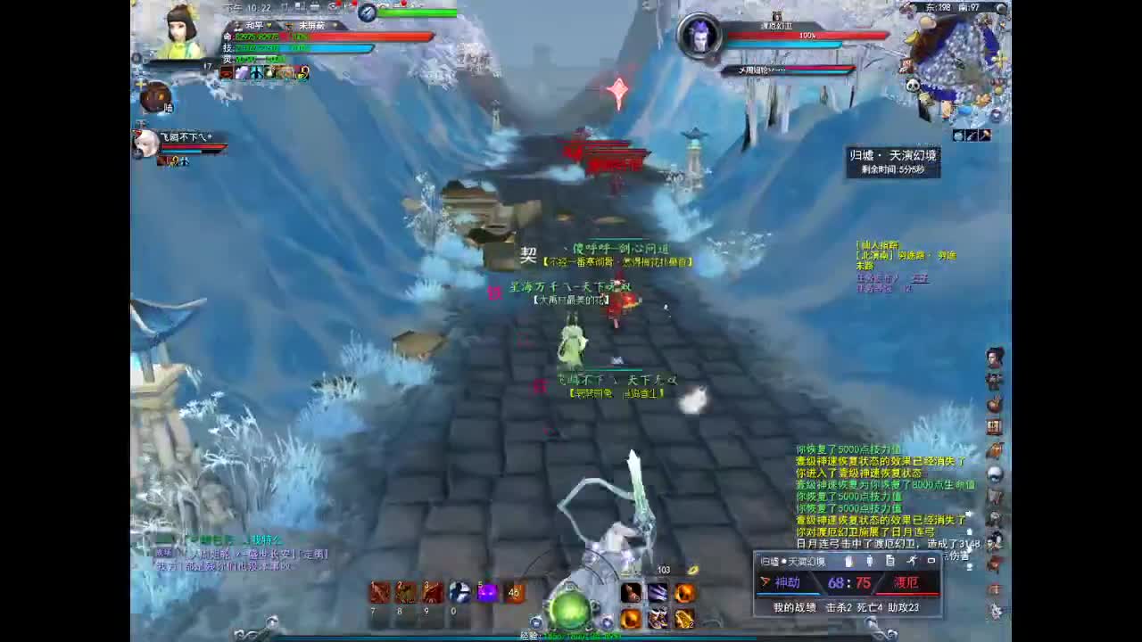 111111 第1段