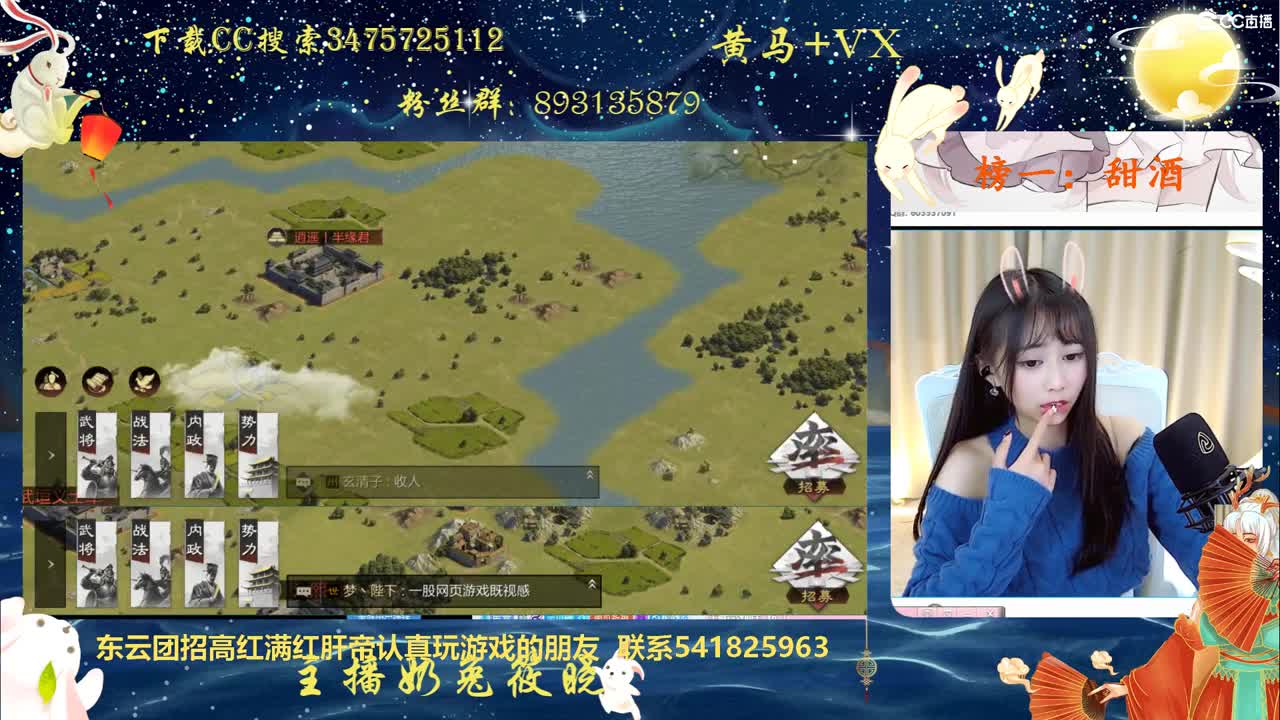 回来啦，抽卡拉