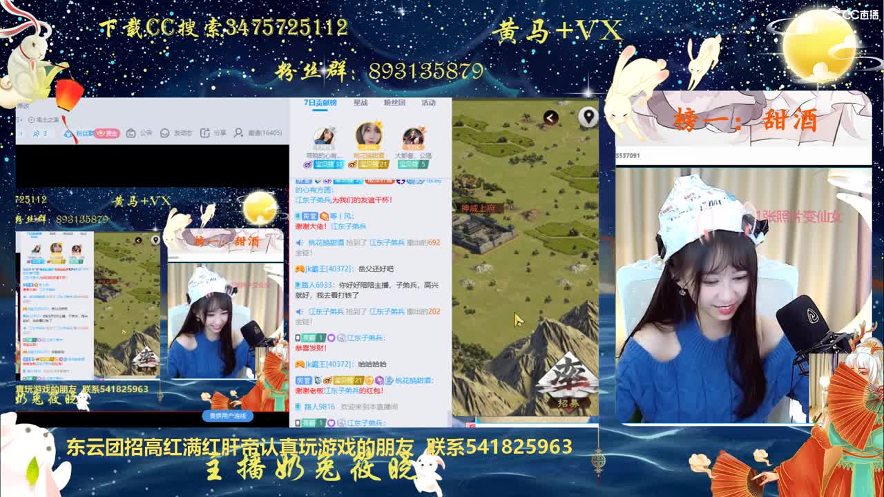 回来啦，抽卡拉