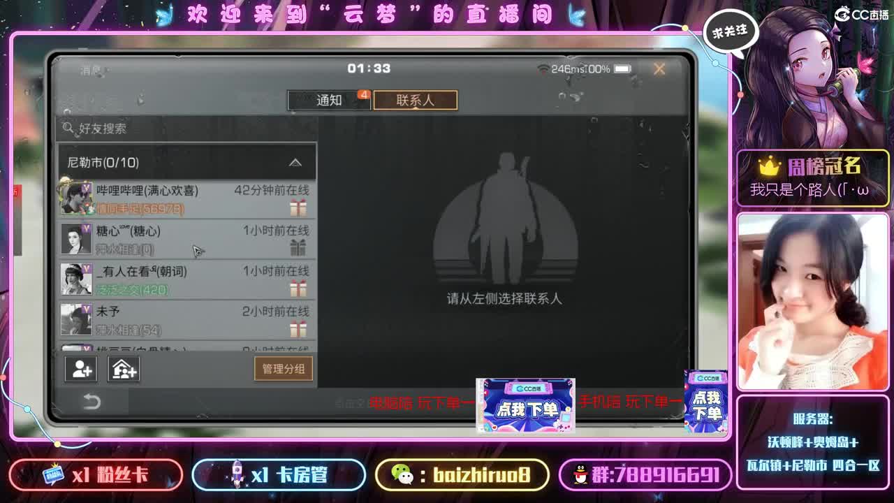 哎呀，又一天完成不了……