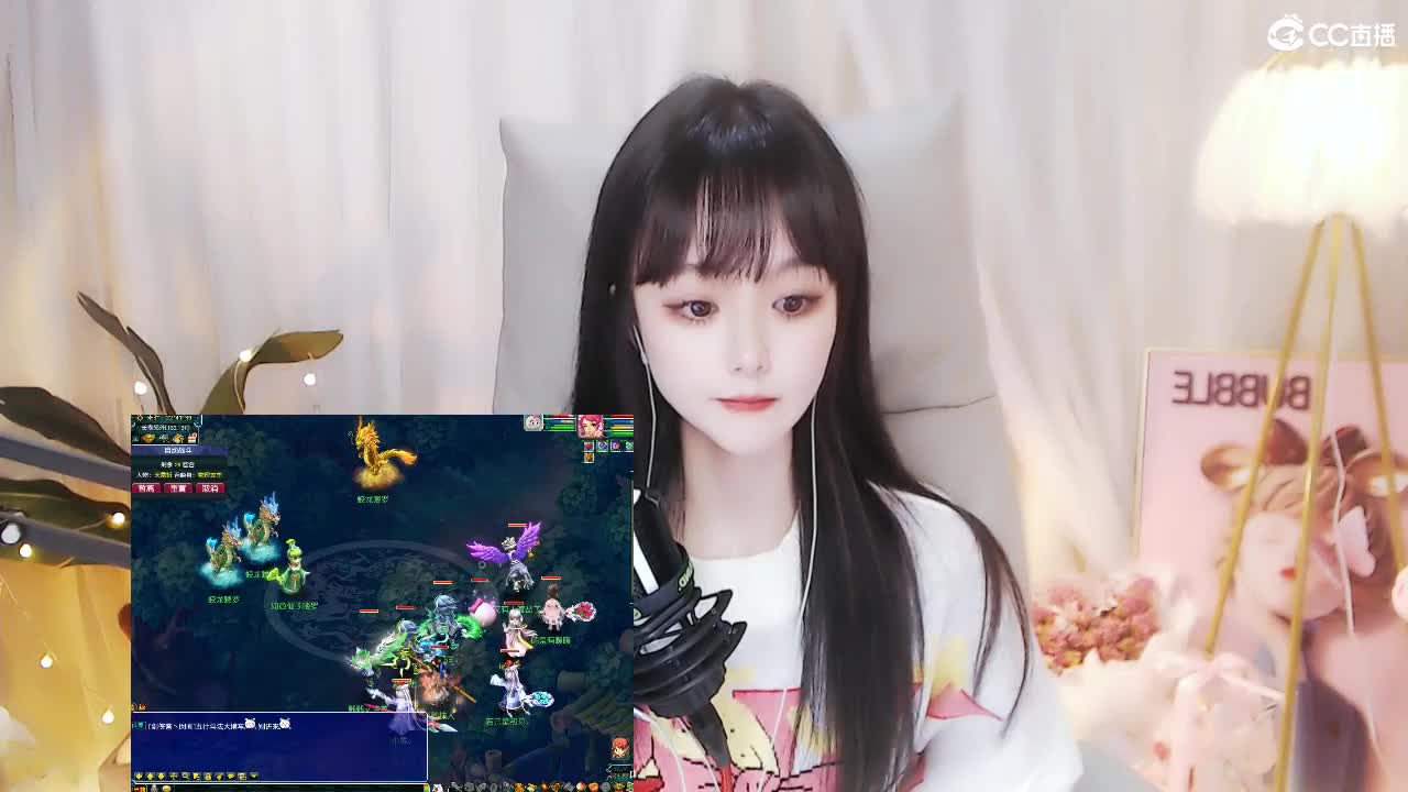 69广东四区白云山 第2段